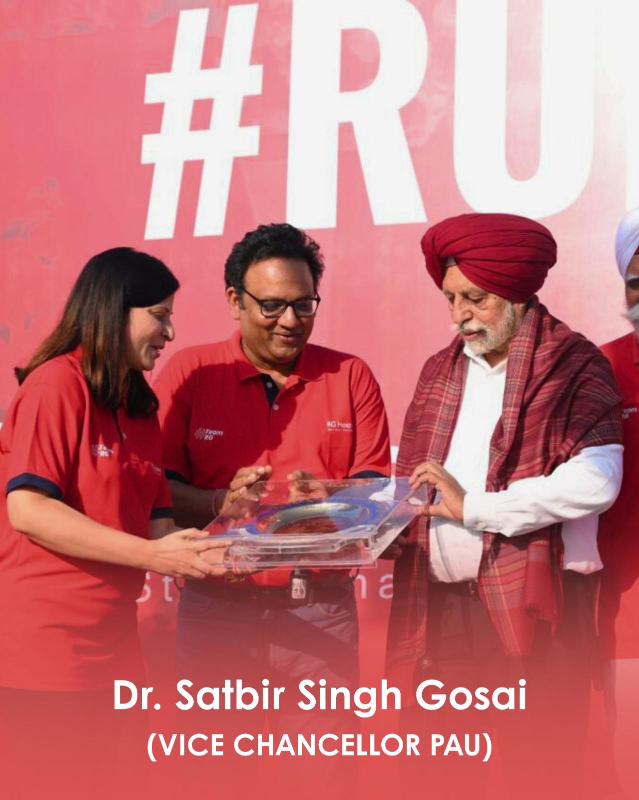 RG Hospital Marathon