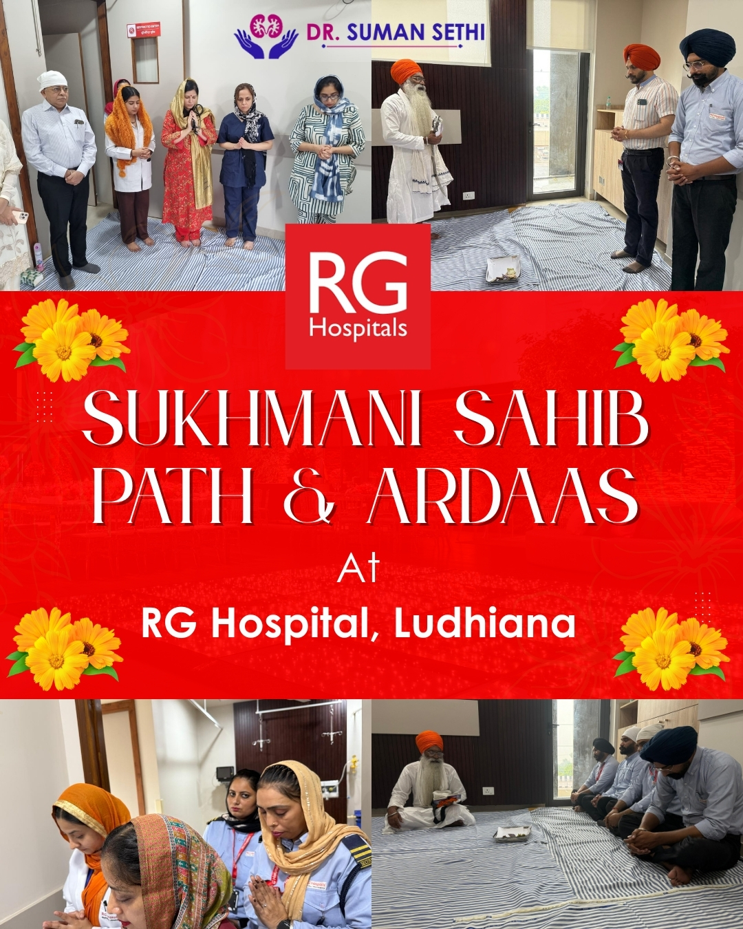 Sukhmani Sahib Path & Ardaas