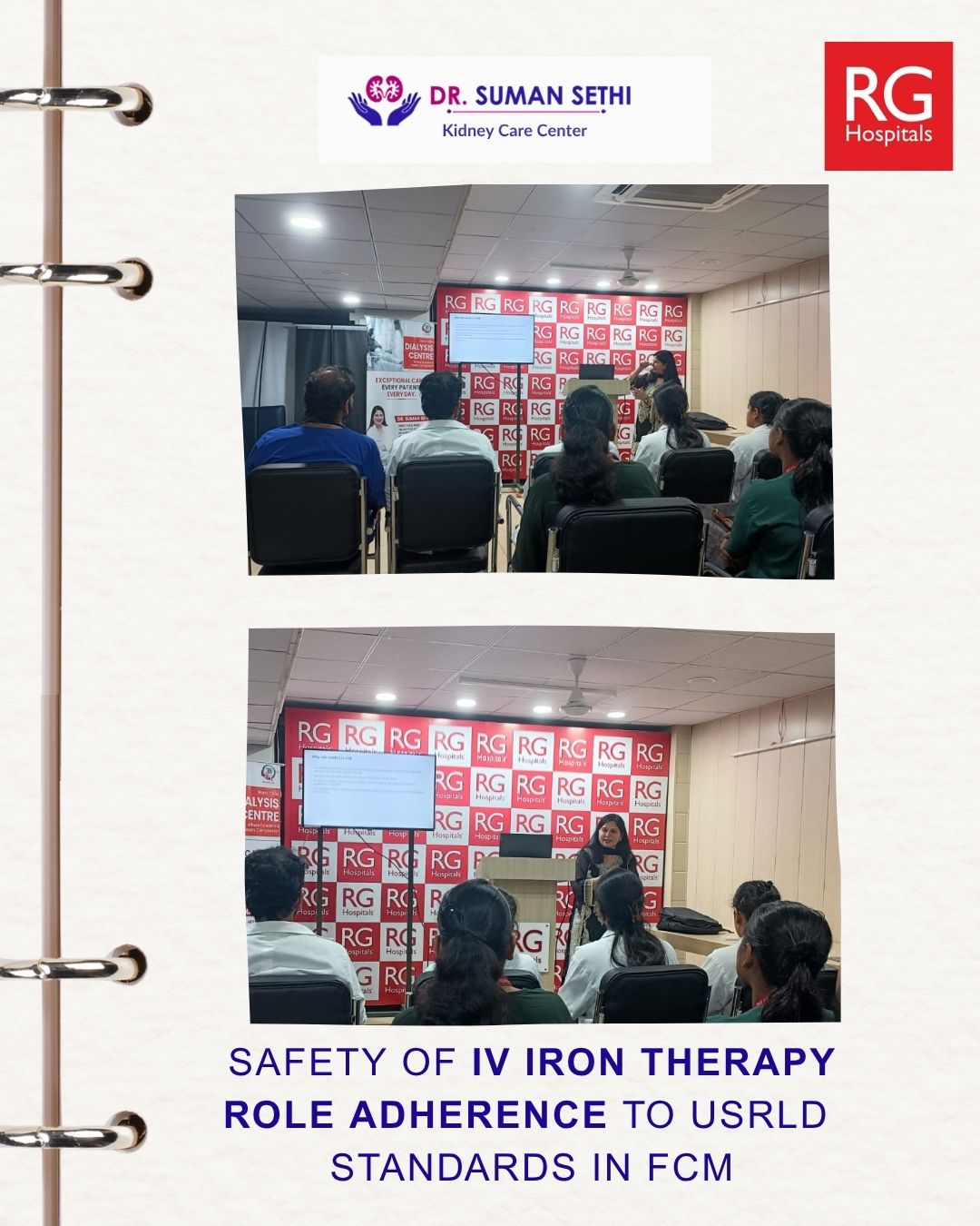 Session on the safety of IV iron therapy and the role of adherence to USRLD standards in FCM